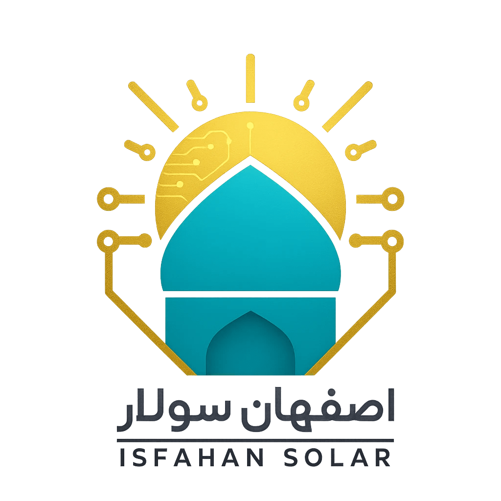 لوگوی اصفهان سولار