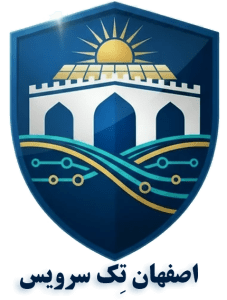 اصفهان تِک سرویس، مرکز تخصصی انجام خدمات فنی و مهندسی اصفهان