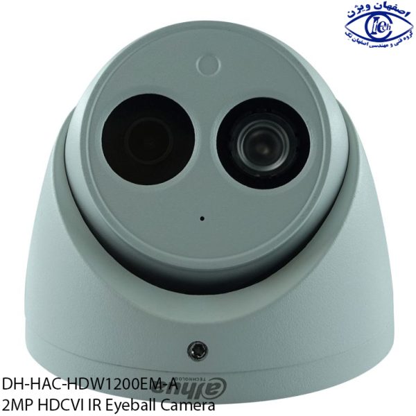 دوربین مداربسته دام 2 مگاپیکسل داهوا DAHUA DH-HAC-HDW1200EMP-A