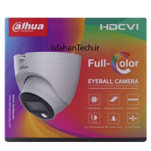 دوربین داهوا HAC-HDW1509TLQP-A-LED