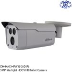 دوربین مداربسته داهوا DAHUA DH-HAC-HFW1500DP