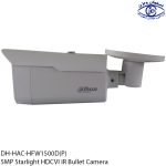 دوربین مداربسته داهوا DAHUA DH-HAC-HFW1500DP