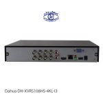 دستگاه ضبط XVR داهوا مدل Dahua DH-XVR5108HS-4KL-I3