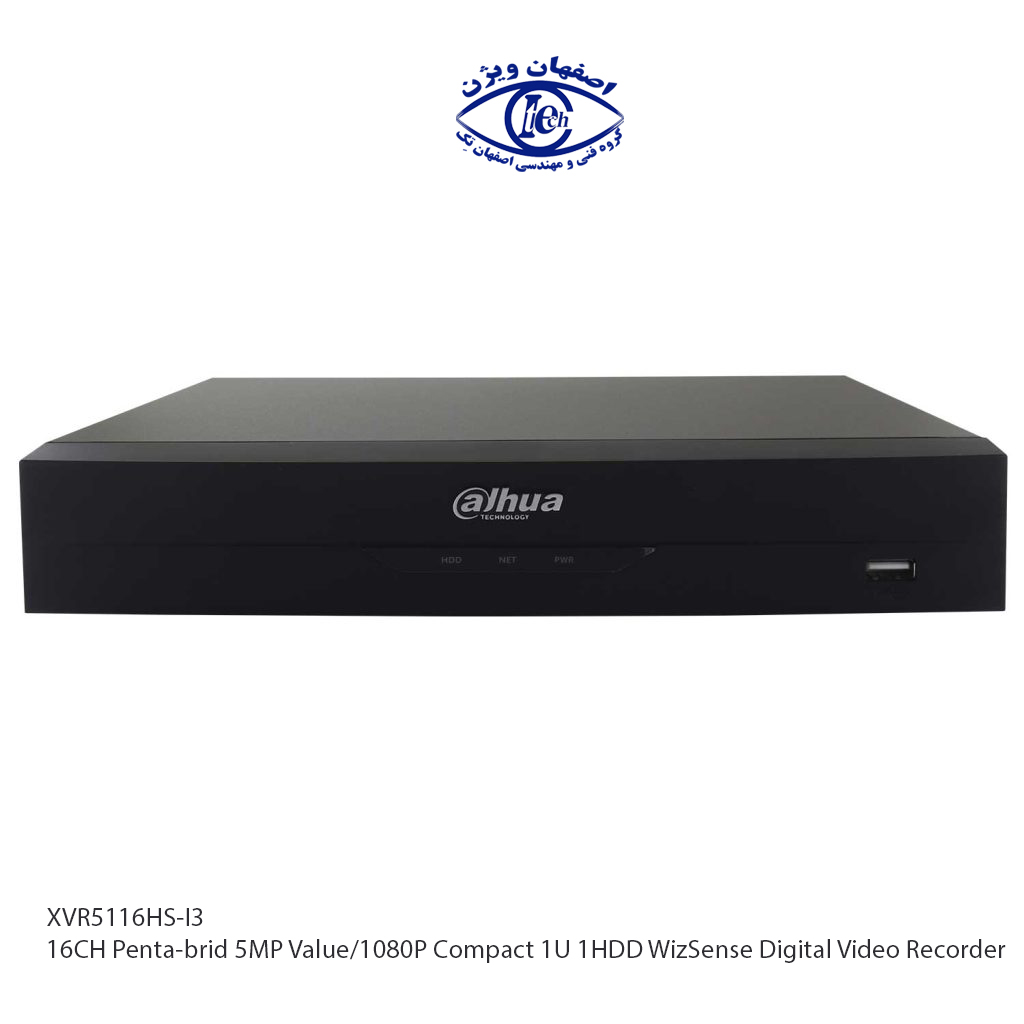 XVR5116HS-I3 16CH Penta-brid 5MP Value/1080P Compact 1U 1HDD WizSense Digital Video Recorder