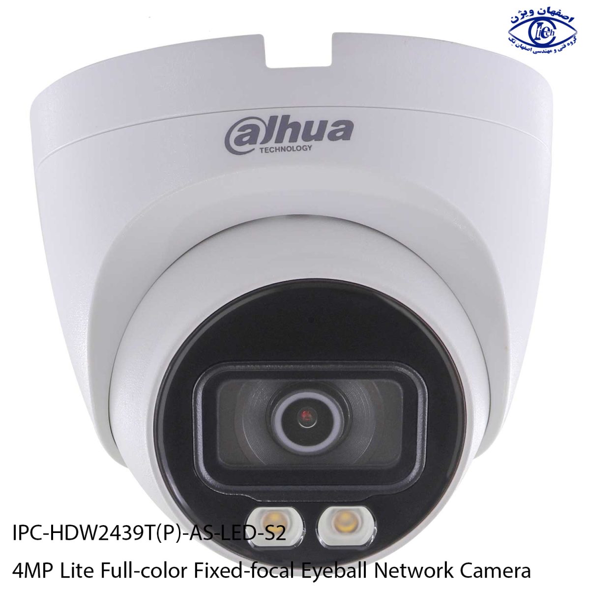 IPC-HDW2439T-AS-LED-S2 4MP Lite Full-color Fixed-focal Eyeball Network Camera