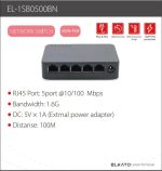 سوئیچ ۵ پورت الکاتو Ethernet مدل EL-1SB0500BN