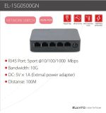 سوئیچ ۵ پورت الکاتو Ethernet مدل EL-1SG0500GN