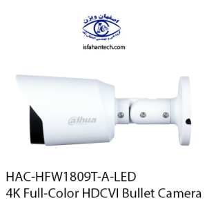 HAC-HFW1809T-A-LED 4K Full-Color HDCVI Bullet Camera