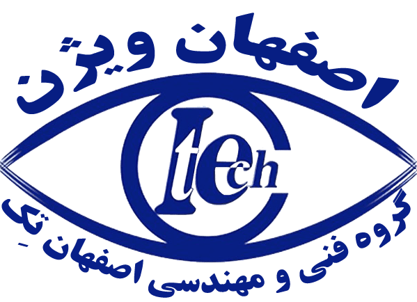 لوگوی اصفهان ویژن