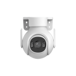 P5B-PV 5MP Outdoor Fixed-focal Wi-Fi Pan & Tilt Network Camera