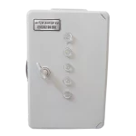 پاوراستیشن 500 وات هورآذین