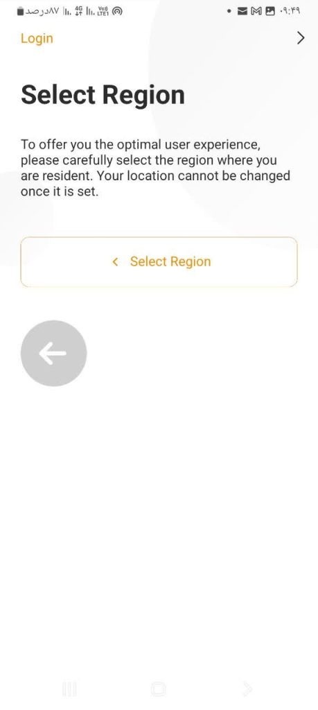 انتخاب ناحیه و منطقه جغرافیایی