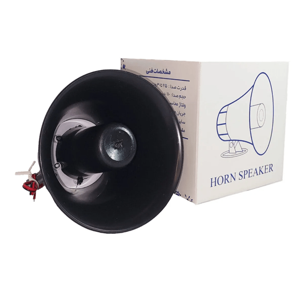 بلندگو شیپوری دزدگیر اماکن آنیک