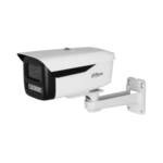 قیمت و خرید DH-IPC-HFW2449M-AS-LED-B داهوا | دوربین 4 مگاپیکسل فول کالر