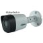 دوربین بولت HDCVI داهوا DH-HAC-B2A41P ا Dahua HDCVI Bullet Camera