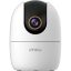 دوربین آیمو مدل Ranger 2-IPC-K2EP-5H2W